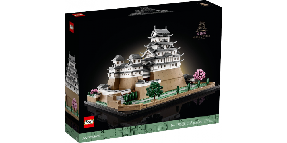 LEGO ARCHITECTURE Le château de Himeji